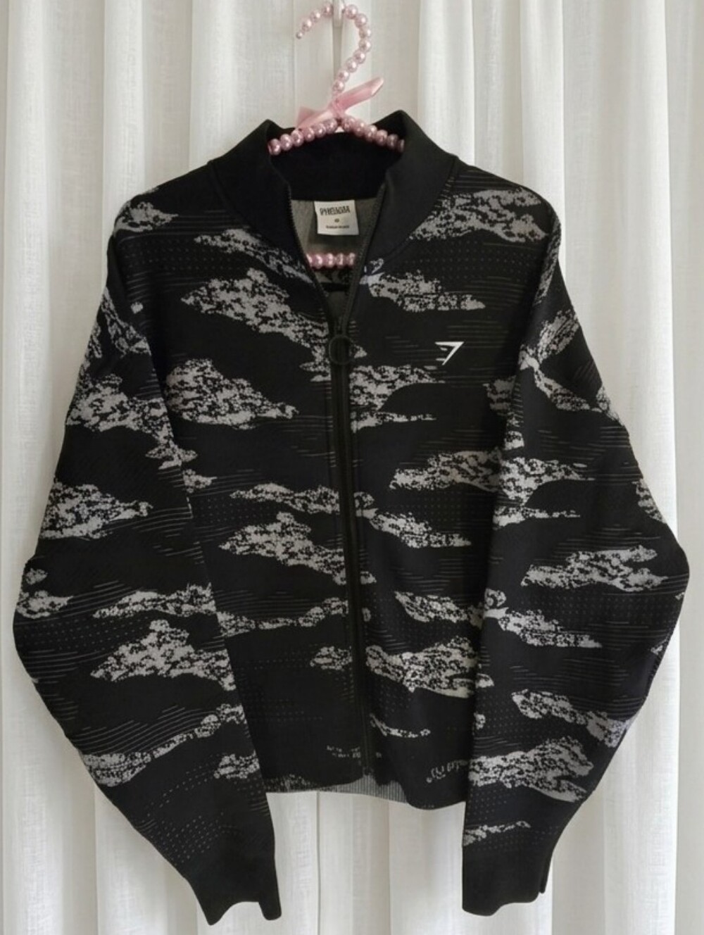 Gymshark Adapt Camo Seamless Track Jacket.